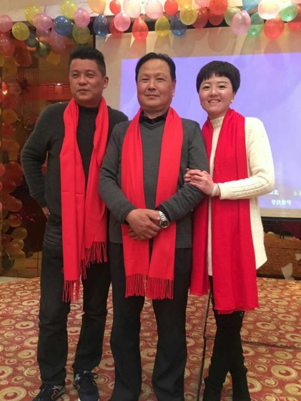 Yichang Wuxing Material Technology Co., Ltd. 2017 Annual Meeting